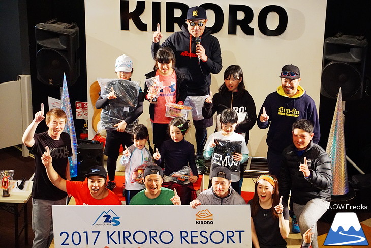 ICI石井スポーツ presents 『SK1 CUP 2017』国内トップレベルのアルペン大回転レース♪